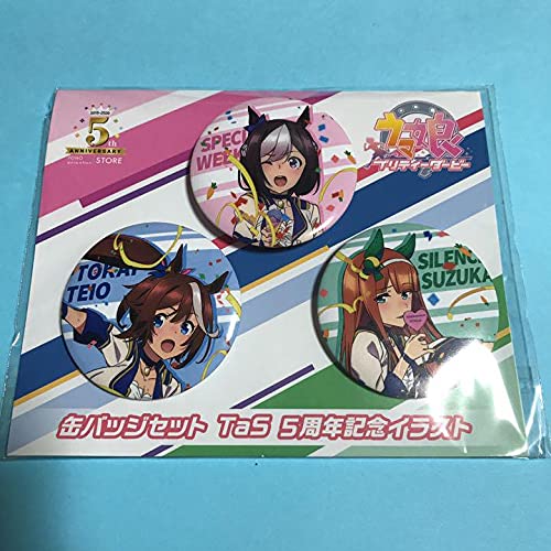 ウマ娘 缶バッジセット 5周年記念イラスト TaS ウマ娘 缶バッジセット 5周年記念イラスト TaS